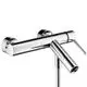 AXOR-HG-Wannenmischer-Aufputz-Axor-Starck-DN15-chrom-10411000 gallery number 1